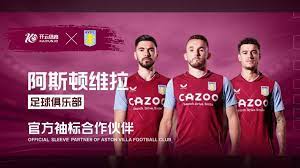 场那个意气 场那个意气